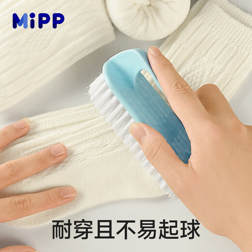 Mibao children's wool socks, mid-high autumn and winter thickened plus velvet warm thick socks, off-white, boys and girls, medium and large children's terry, off-white, 2 pairs, 5-9 years old, 18-20cm, foot size 29-33