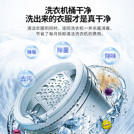 OWLCE Intelligent Ozone Generator Oxygen Laundry Cannon Global Wide Voltage 100-240V Washing Machine Sterilization and Deodorization Underwear Disinfection and Sterilization X9 X9 Standard Edition Ozone Sterilization