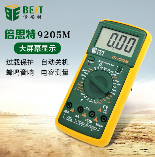 
Renjuyi customized BST9205M large-screen digital multimeter meter with watch pen DT9205M digital display belt buzzing