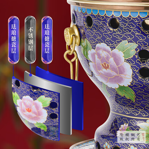 Longshun Copper Art New Cloisonne Blue Copper Hot Pot Single Alcohol Pot Small Hot Pot Pot One Person One Pot Alcohol Stove Club Hotel Tableware Blue Bottom Flower Blooming Wealth Flat Pot Style 19cm