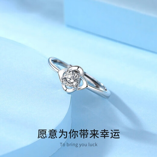 MZMZ platinum ring four-leaf clover diamond ring wedding birthday anniversary gift for girlfriend for girlfriend for wife light luxury four-leaf clover ring