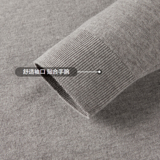 Heilan House pure wool sweater men's light business classic series sweater men's autumn and winter HNZAW3W023A black F9 M 170/88A recommended 63-68kg