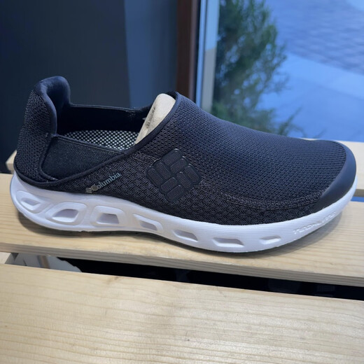 Columbia men's lightweight breathable cushioning hiking shoes DM2205 439 dark blue 41