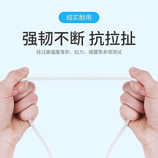 Puchi is suitable for Huawei Type-c level fast charging 6A Android charging cable, suitable for oppovivo Redmi Xiaomi Huawei charging cable data cable. 6A level fast charging SUB-Type-c