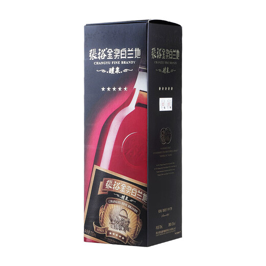 张裕（CHANGYU）金奖白兰地酒 国产洋酒整箱装商务宴请送礼佳品 新老包装随机发货 700mL 6瓶 五星金奖白兰地