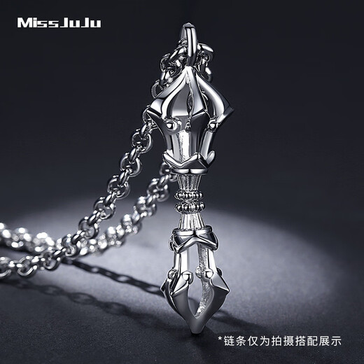Miss JuJu pt950 platinum pendant, domineering vajra men's platinum pendant, can be separated into two ways to wear, personalized pendant, weighs 12-13g + comes with black leather rope