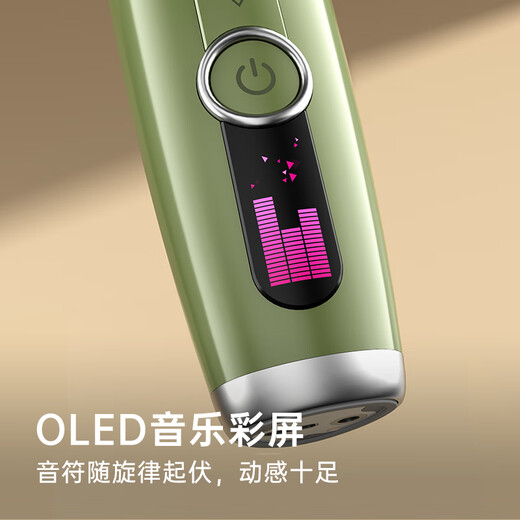 MeiNiao audio HelloMic handheld karaoke microphone microphone audio integrated microphone wireless karaoke song recording home ktv wireless bluetooth home outdoor pepper white (travel size)