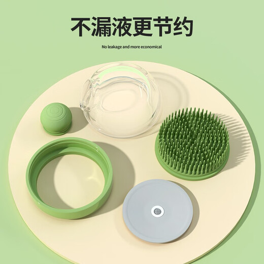 QiOh pet dog bath brush silicone bath brush special cleaning massage comb cat bath artifact dog supplies pet bath brush-green