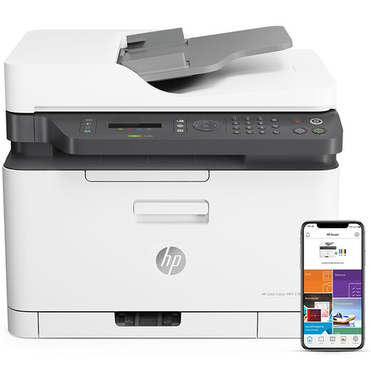 HP (HP) 179fnw color laser printer commercial office printing copy scanning multi-function machine wireless mobile phone wired network connection HP (HP) 179fnw color laser printer commercial office printing copy scanning multi-function machine wireless mobile phone wired network connection