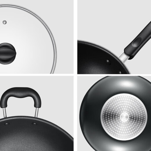 SUPOR non-stick wok household cooking pan pancake pan gas induction cooker universal pan (suitable for 3 to 7 people) 34cm