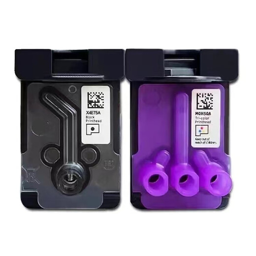 HP 410 print head 411 print head 510 print head 519 print head 672 print head X4E75A black print head