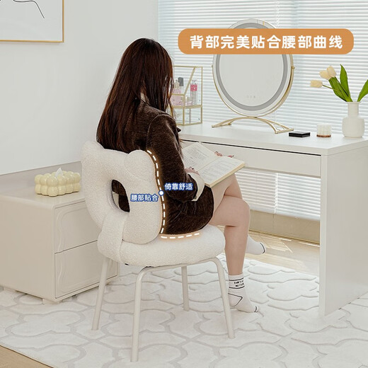 Hangxuan Shijia Makeup Stool White Dressing Stool Girls Bedroom Dressing Table Chair Back Makeup Stool Bonnie Bear Makeup Chair Pure White Lamb-Fixed Style