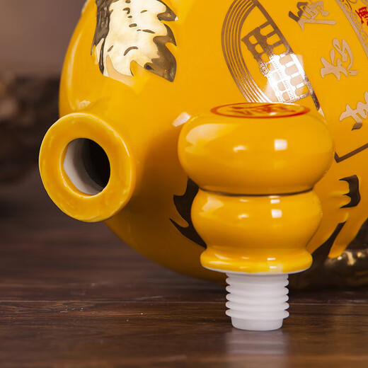 Porcelain 銊堂 5Jin Jin is equal to 0.5 kg. Wine jar, puree, wine bottle, decorative ornaments, wine bottle, sealed gourd, golden dragon, Chengxiang wine set