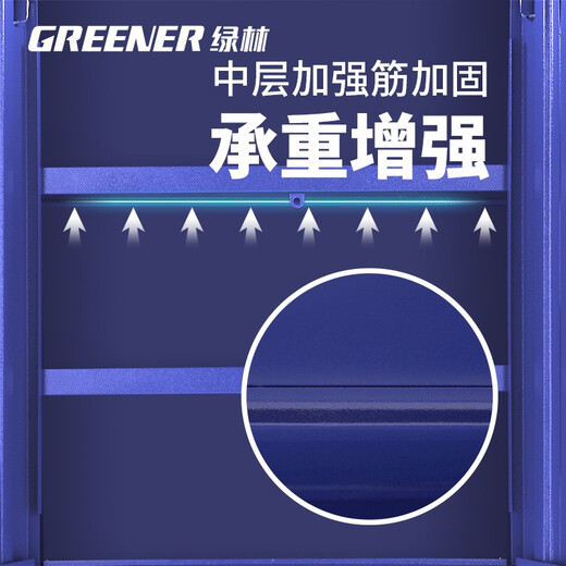 GREENER Tool Cart Mobile Tool Box Trolley Tool Cabinet Workshop Auto Repair Drawer Type Multi-Function Mobile Iron Sheet High-end Double Drawer Tool Cart