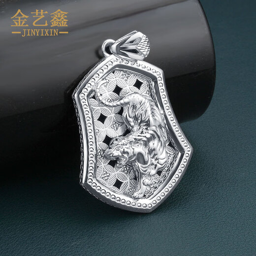 Jin Yixin men's platinum pendant PT950 domineering tiger zodiac tag men's platinum necklace pendant boyfriend gift platinum pendant weighs about 23 grams