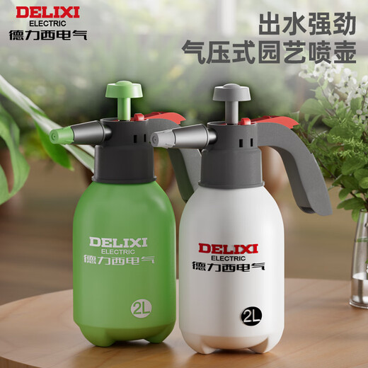 Delixi Electric Watering Can for Watering Flowers, Air Pressure Watering Can for Flowering, Watering Kettle, Large Capacity Gardening Watering Can, Spraying Water, Disinfection Sprayer, Green Air Pressure Watering Can 2L