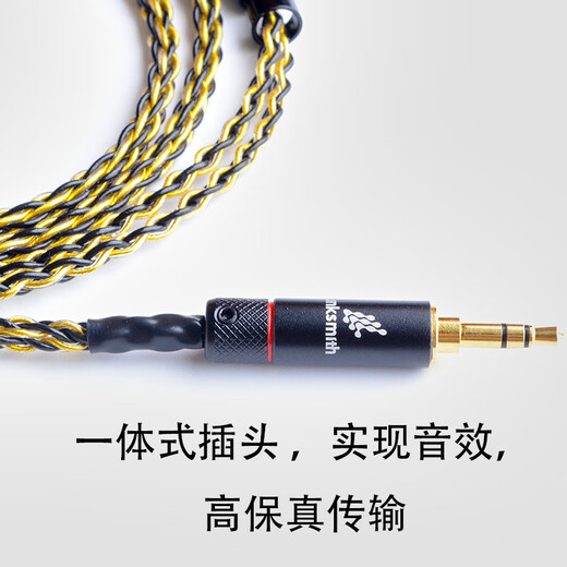 Line Art Craft Xielantu Zweite Generation 4.4 Balance Line IE300 Upgrade Line 0.78akg5005 Shuer 846 Kopfhörerkabel MMCX Gold-plattiert Silberdraht 4,4 mm Straight Balance Head MMCX/Xielantu/846/535