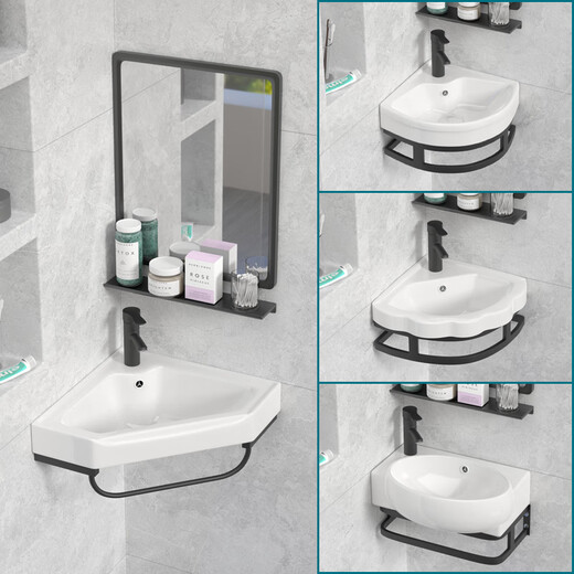 Triangular washbasin corner washbasin washbasin triangle basin washbasin small one-piece bathroom mini 32 black triangle bracket basin + faucet + mirror