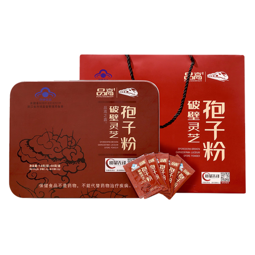 Pingaozhixin Порошок разбитых спор ганодермы для повышения иммунитета Послеоперационная добавка Linzhi Пищевые продукты для людей среднего и пожилого возраста Новогодний подарок Порошок разбитых спор ганодермы 1 коробка 60 пакетов Пробная упаковка
