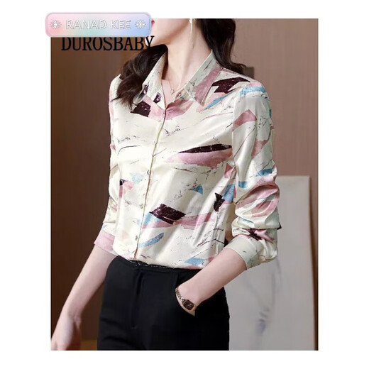 
RANAD KEE Temperament Light Luxury Trendy Brand Heavy Shirt Women's Long Sleeve Top Spring and Summer Korean Loose Fashion Temperament Versatile Shirt Xiaoyu 7009 Red and Blue L 101-110Jin[Jin equals 0.5 kg]