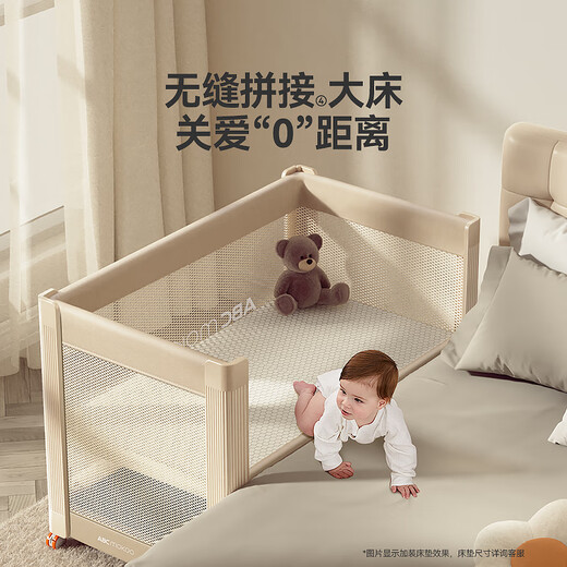 ABCMOKOO Ruiya crib removable splicing large bed multi-functional folding newborn baby bed-Earl luxury gold/single bed model