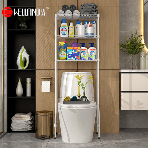 Kawai toilet storage rack three-story bathroom bathroom floor-standing storage rack storage rack above toilet water tank
