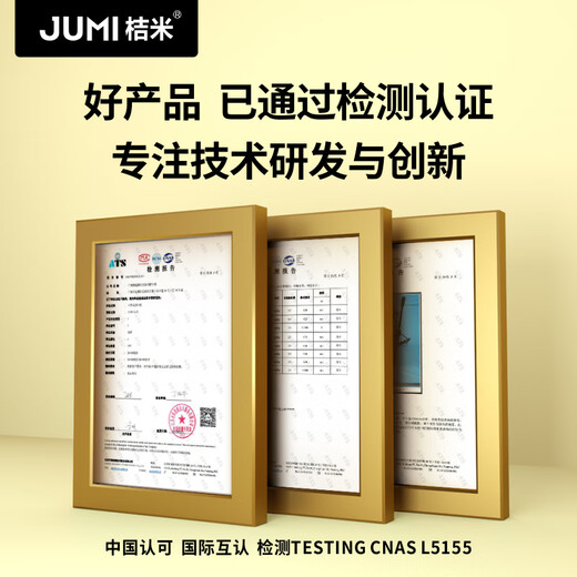 Jumi manual high cup milk tea sealing machine hand pressure milk tea soy milk beverage cup sealing machine paper cup plastic cup hand pressure cup sealing machine M19 quicksand gold