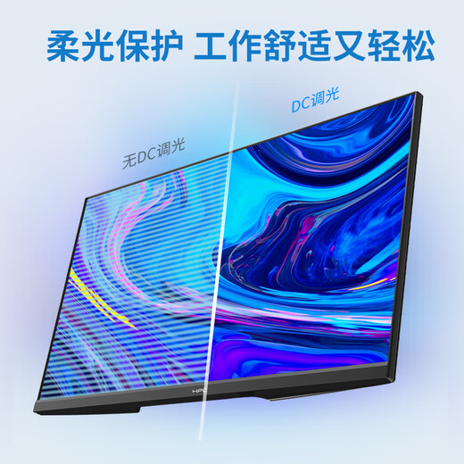 HPC 27-inch 2K high-definition display IPS 100Hz 99%sRGB wide color gamut low blue light micro-frame wall-mounted office home computer monitor HP27QI