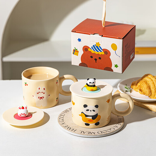Modern Housewife Mug with Lid Ceramic Cup Water Cup Breakfast Cup Couple Coffee Cup Tea Cup Birthday Gift