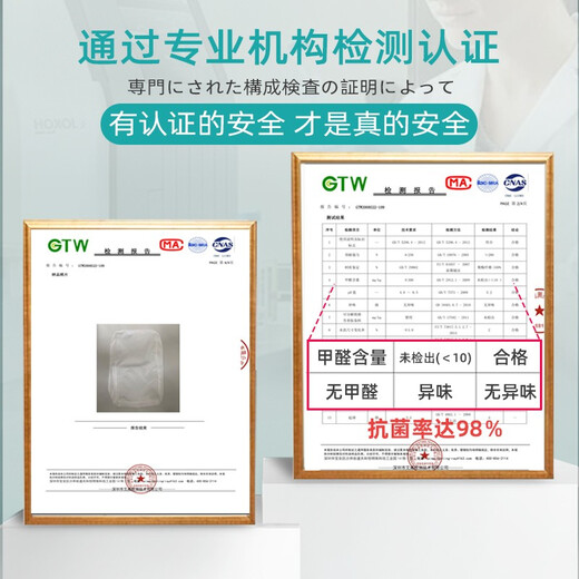 Beeio bed fence baby anti-fall baby child safety soft bag anti-collision anti-fall bed bedside bed guardrail baffle coral pink one-piece design single-sided installation 1.8 meters (including 3 brackets)