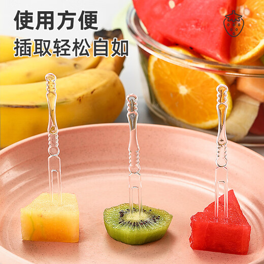 Yingrong Fruit Fork Disposable Fork Individually Packaged Plastic Fruit Inserts Fruit Shop Commercial Fruit Picks 10,000 Pieces Full Box 200 Pieces Canned (High Quality Thickened Version)