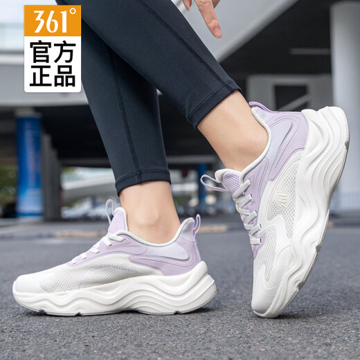 361 Women's Shoes Sports Shoes Women's Lightweight Breathable Mesh Student Running Shoes Outdoor 2024 Versatile Commuting Cushioning Casual Shoes Feather White/Micro Grape Purple 37