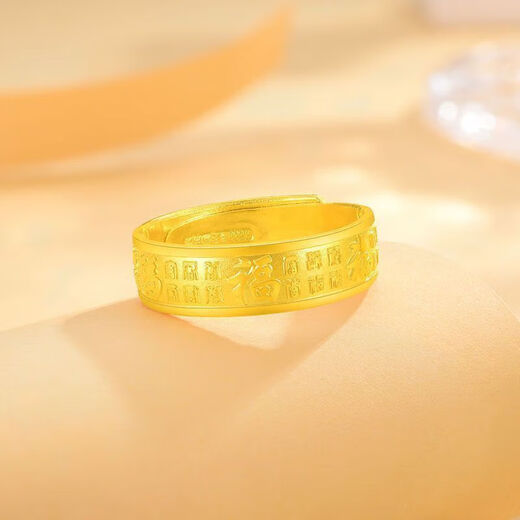 Outstanding gold package 999 pure silver ring Pfaff live ring men and women ring temperament gift Pfaff live ring Pf live ring