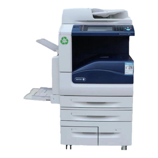 Impresora láser color Xerox 7855 nueva de segunda mano, fotocopiadora a3, oficina de gran escala, alta velocidad, escaneo a doble cara, multifunción, todo en uno, máquina compuesta digital 7835, máquina boutique de color Xerox 3375 de quinta generación