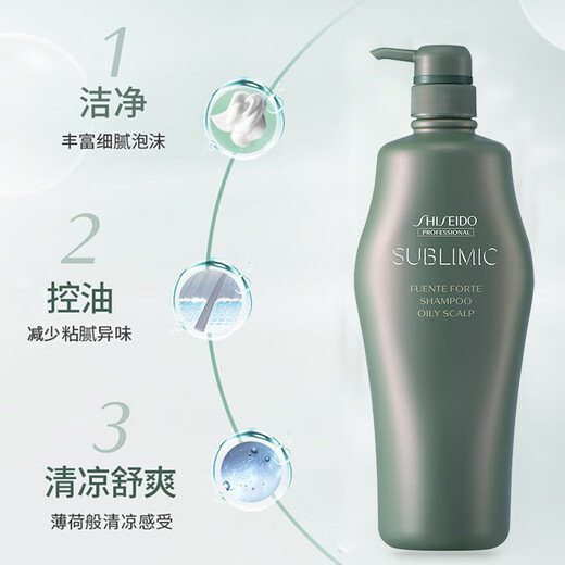 Shiseido Professional Hairdressing (SHISEIDO PROFESSIONAL) Core Care Dao Fang Fang scalp oil control shampoo. Women’s imported clean, greasy and odor-removing dandruff refreshing scalp Xin Fang Fang Fang Fang Fang scalp oil control shampoo 1000ml
