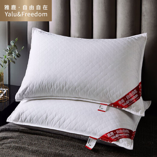 Yalu Free and Easy Cotton Buckwheat Pillow Pillow Core 100% Buckwheat Skin Buckwheat Shell Filled About 6 Jin [Jin is equal to 0.5 kg] Neck Protector Deep Sleep Cervical Pillow Adult Sleep Special Anti-traction Flower and Grass Pillow Removable and Washable Hard Pillow Single Pack 48*74cm Pure White One, Match 2