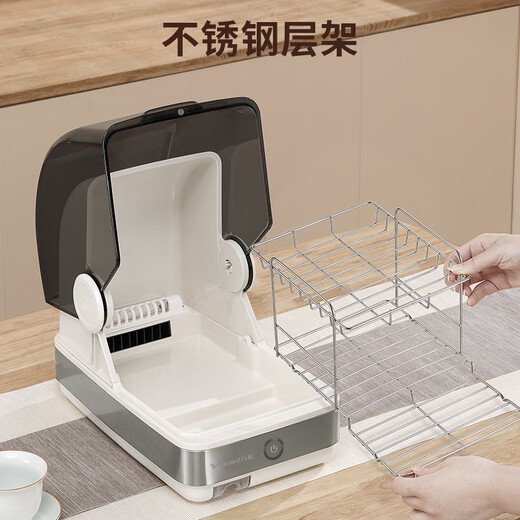Vanward National Subsidy Household Desktop Disinfection Cabinet Small Kitchen Tableware Tea Set Maternal and Infant Bottles UV Sterilization and Drying All-in-One Sterilizer ZTP22T