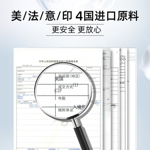 Hefengyu Men's Cleansing Mousse 150g Improves Acne and Blackheads Gentle Plant Extract and Care Amino Acid Facial Cleanser