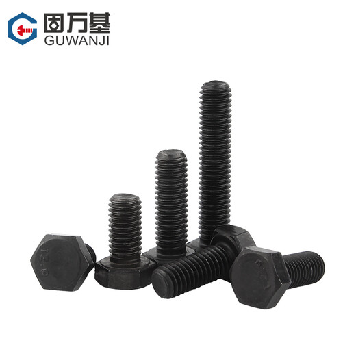 Guwanji 12.9 grade external hexagonal screws, high-strength machine thread external hexagonal bolts, iron blackened screw extension screws, half-thread M14x120 (1 piece)