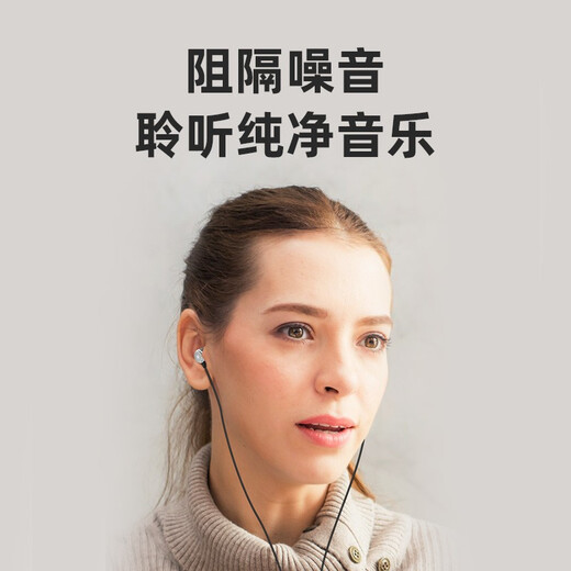 Newmine NM-JK12 metal in-ear wired mobile phone headset music game call wire controlled headset earbuds 3.5mm compatible with mobile phones, tablets, etc. Gray