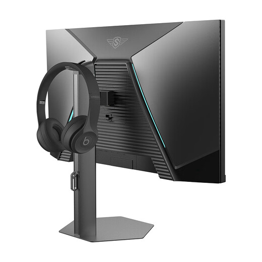 SANC盛色27英寸2K300Hz HVA快速液晶5000:1高对比度 硬件低蓝光 1ms旋转升降 电竞显示器屏幕 D75V