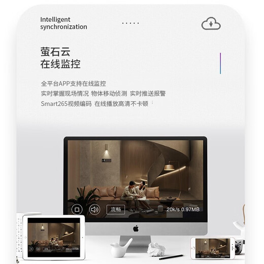 HIKVISION Hikvision camera monitoring 8 million ultra-high definition indoor and outdoor starlight night vision pickup mobile phone remote camera 3386FWDV2-IS4mm