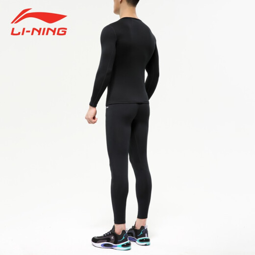 Li Ning (LI-NING) Sports Suit Couples Spring and Autumn Fitness Wear Thickened Tight Long Sleeve Pants Badminton Football Basketball Running Suit Men's Thickened Long Sleeve + Nine-Point Pants XL