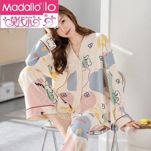 Modal Light Luxury Pure Cotton Pyjamas für Frauen im Frühling und Herbststil Internet Promi neue Sommer langärmelte Hosen Cardigans tragen zu Hause Kleidung Anzug Nsalm-QZ9221 L (Empfohlene Höhe 158-165 cm / Gewicht 100 Jin [Jin gleich 0,5 kg]