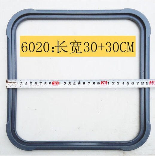 Shanghai Yiheng Jinghong Vakuum trockener Boxdichtungsring DZF-602060106050 Versiegelungsstreifen Silikonring Custom DZF-6210