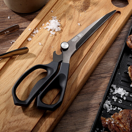 三本盛日式烤肉剪刀烤肉店专用剪刀多功能厨房家用镀钛剪刀