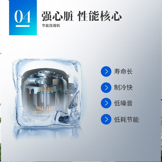 Frestec 288 liter commercial chest freezer left freezing right refrigeration chest refrigerator top door dual temperature double box freezer BCD-288AHST8A