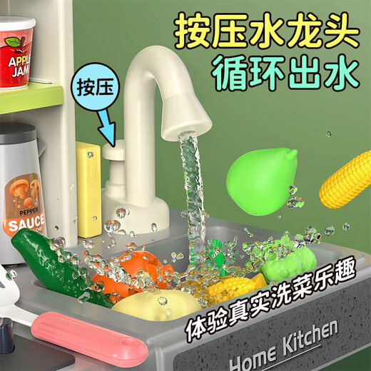 Eve Stone Special Girl Like You Girls Toys Children's Kitchen Toys 3-6 ans Ensemble de cuisine simulée de cuisine Cuisine jouets jouent à la maison House Kitchen 4 ans, 100cm + grille-pain + 101 pièces Red, bébé de 2 ans 1 au 3ème anniversaire cadeau