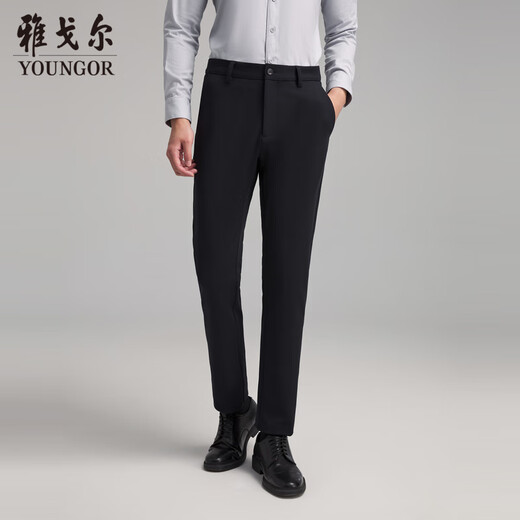 YOUNGOR 25 new style heat storage and warmth men's elastic easy-care casual TR trousers, navy L (175/84A)