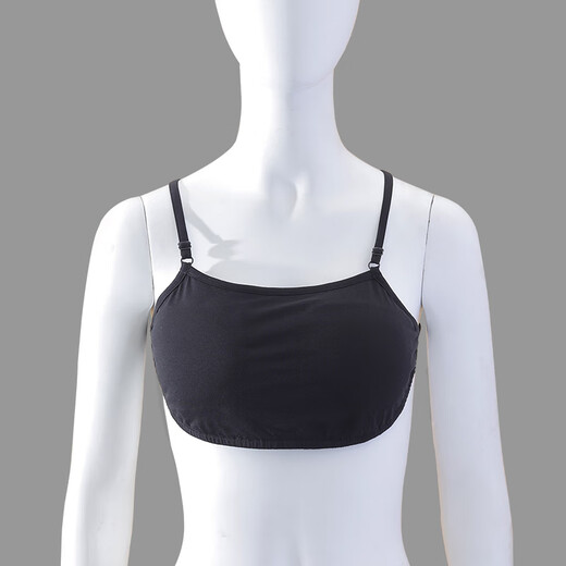 Buupnn Modal Back Cross Anti-Bump Bra One Piece No Wires Bremen Back Halter Tie Top Summer Flesh S (Recommended 80-100Jin Jin equals 0.5kg)